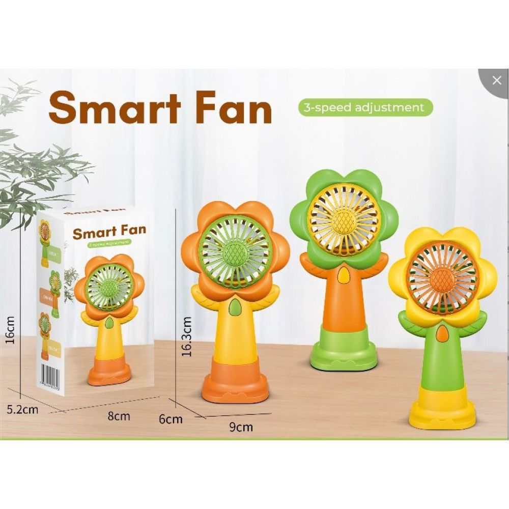 Electric Fan 3-Speed Adjustment Flower Shaped Box Pkg