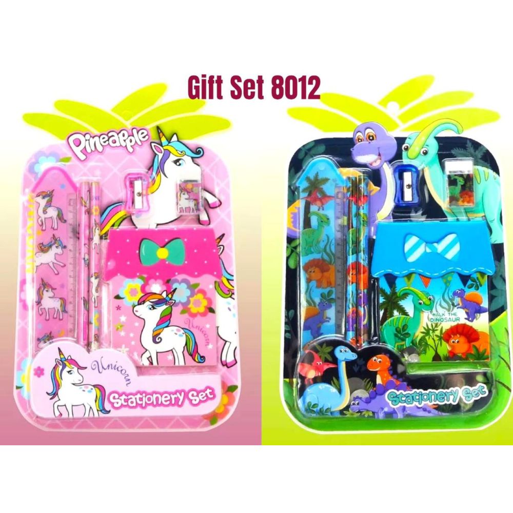 Gift Set 8012 Blister Pkg