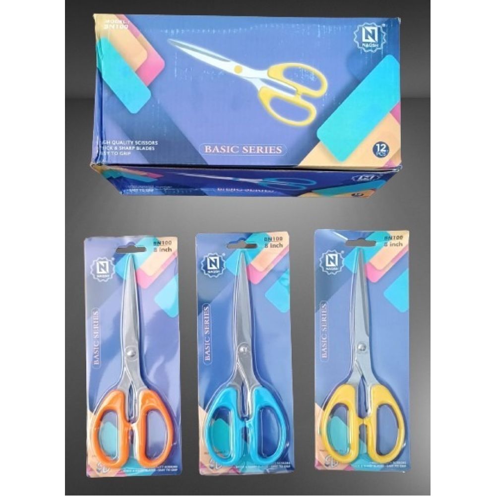 SCISSORS NAQSH BN100 200mm/8 inch Blister Pkg