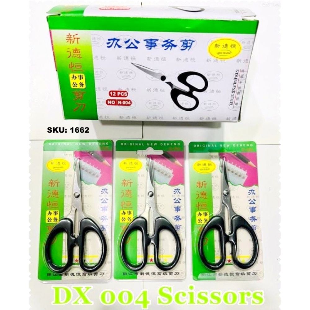 SCISSORS DE-HENG-PINKCARD S004 110mm/4.4inch	Blister Pkg