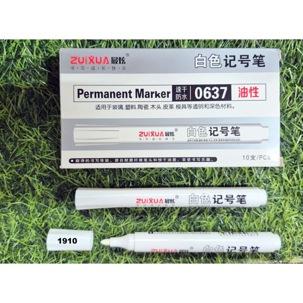 White Permanent Marker_637_Large_Box Pkg