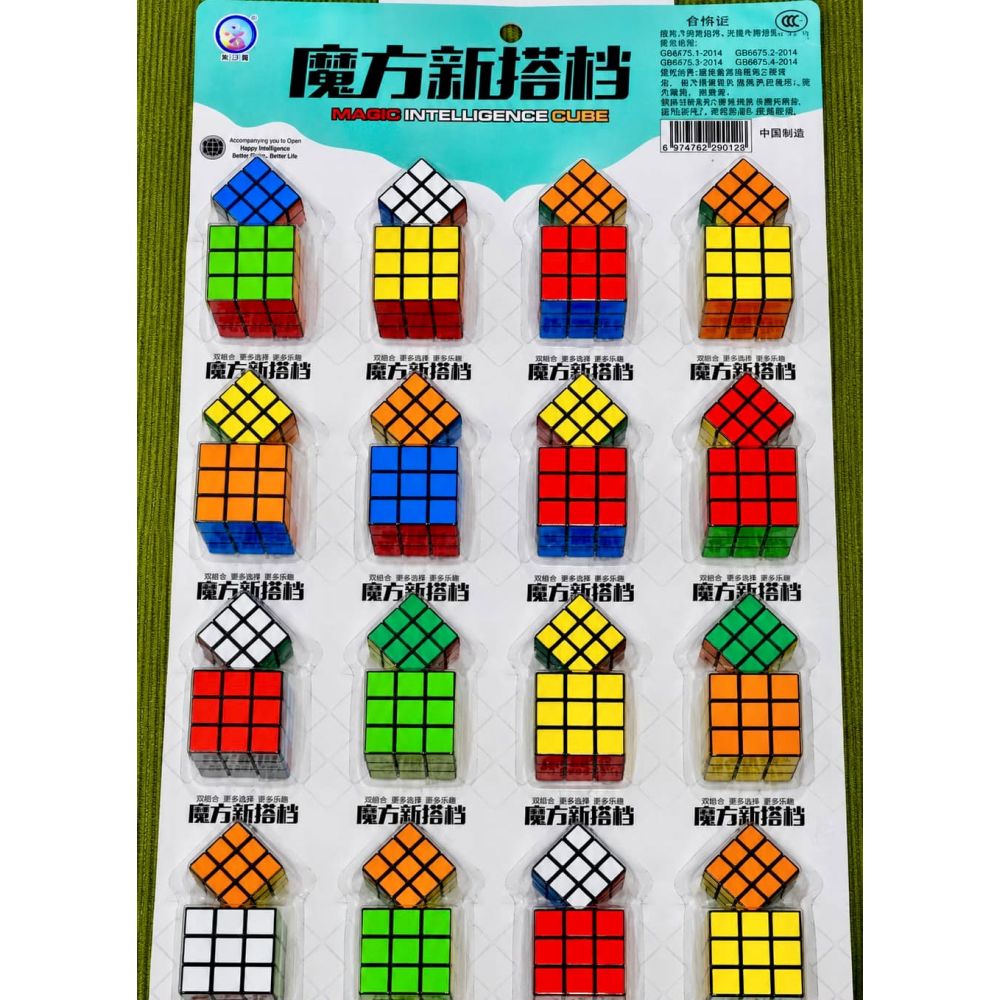 _Rubik's cubes_mini 3x3 twisty puzzles_Hgr Pkg