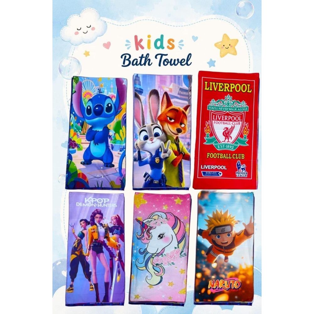 Kids Bath Towel_Cartoon Dgn_Opp Pkg